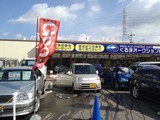 c2bcf870.jpg