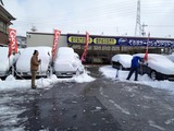 d15ae4c3.jpg