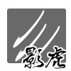 V10NET 『影虎』