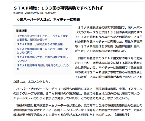 a0455a74-s