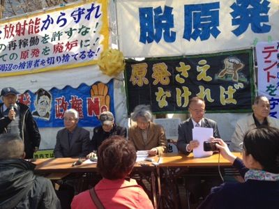 経産省