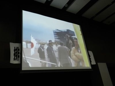 日の丸CN2614