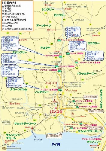 map-complex1125