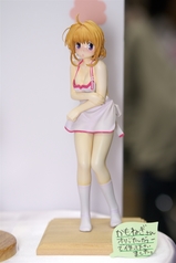 DSC_1129_R