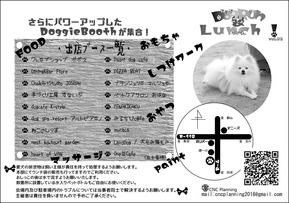 56944B85-4EDC-4A93-9910-CC6A15786C70