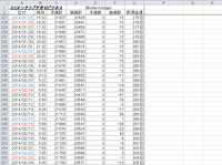 jpn_net