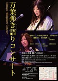 20161029