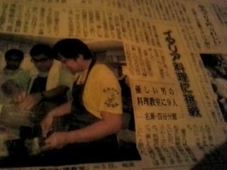 20100906220216