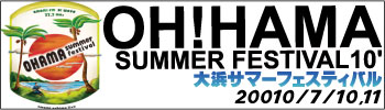 ohama10