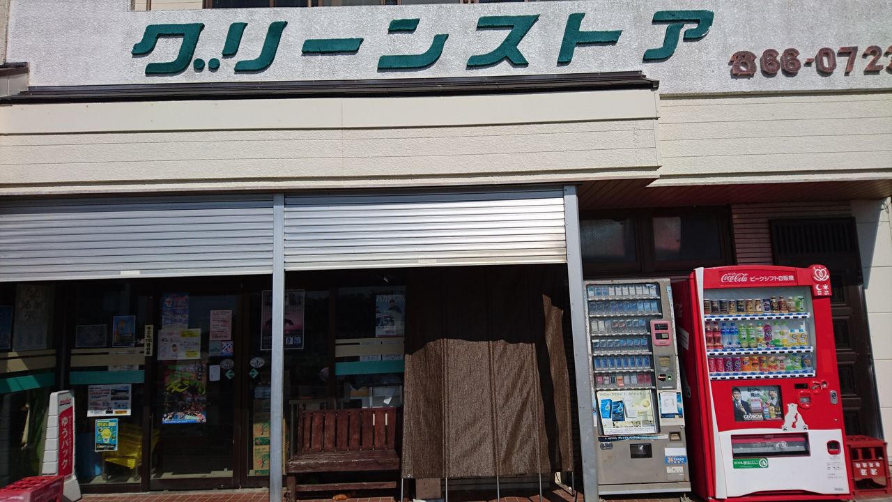 09