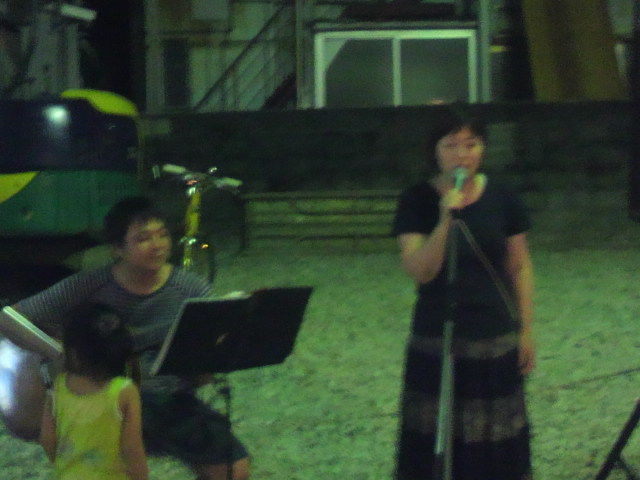 2011082020270001