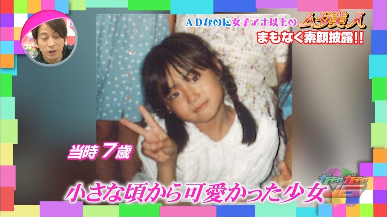 【顔重視】思わず保存した美人画像 5【非エロ可】xvideo>1本 YouTube動画>3本 ->画像>2904枚 