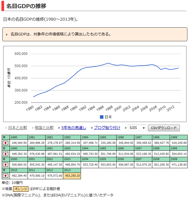 キャプチャ1