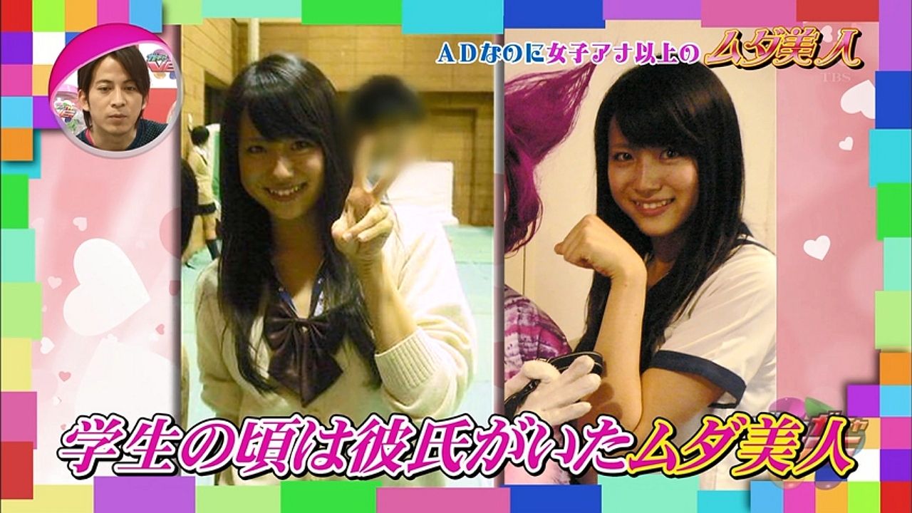 【顔重視】思わず保存した美人画像 5【非エロ可】xvideo>1本 YouTube動画>3本 ->画像>2904枚 