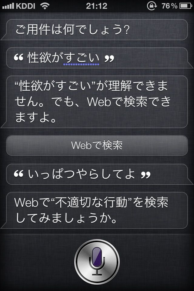 2wXQY