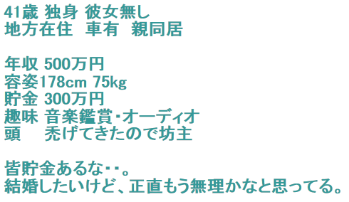 キャプチャ9