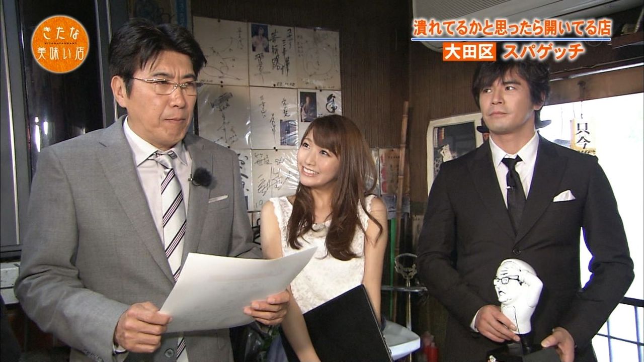 http://livedoor.blogimg.jp/mudainodqnment-nizistar/imgs/6/a/6a990c3c.jpg
