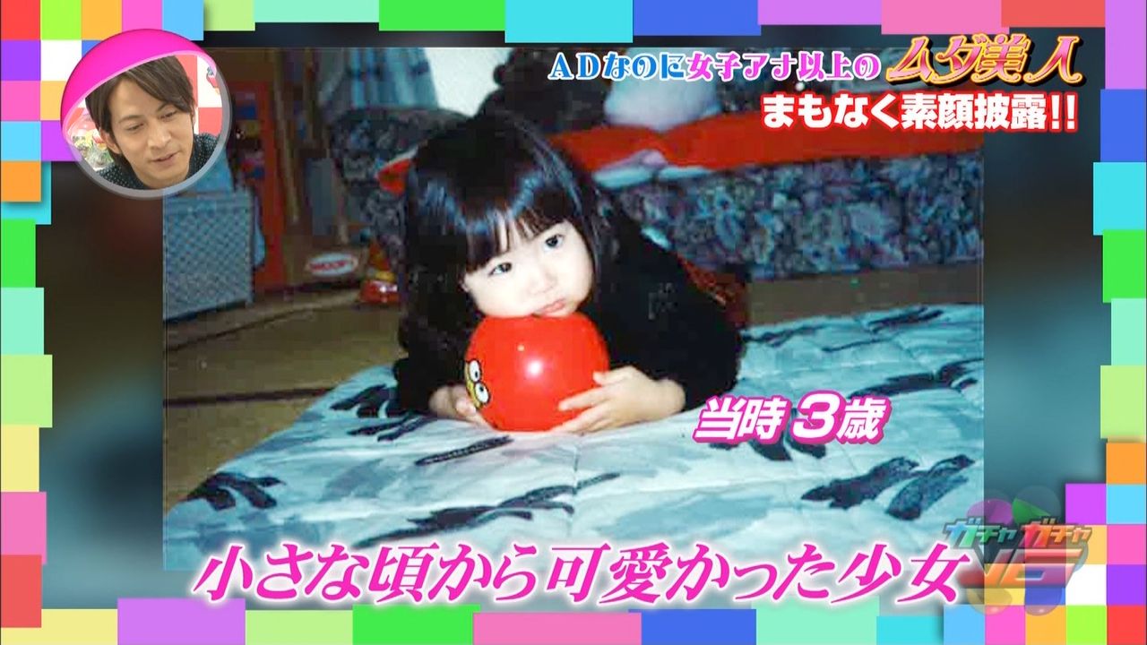 【顔重視】思わず保存した美人画像 5【非エロ可】xvideo>1本 YouTube動画>3本 ->画像>2904枚 
