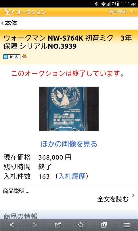 dl30X