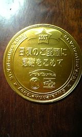 070b0f66.jpg