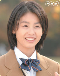 motokariyayuika2005nhk
