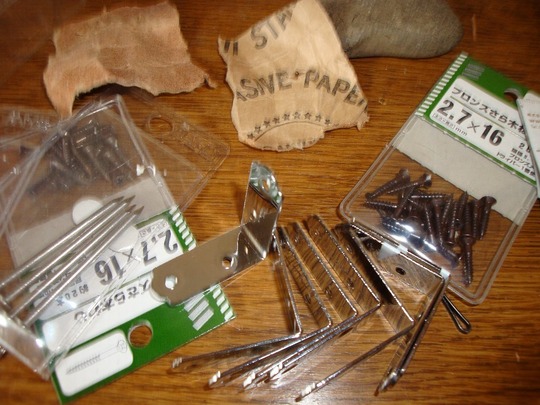 0e0210d8.jpg