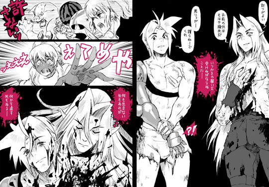 0ed11cd8.jpg