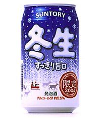 20040827suntry