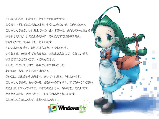 1a94ff3d.jpg