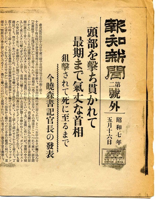 211f38fa.jpg