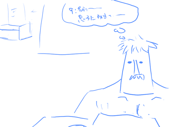 22aaf003.gif