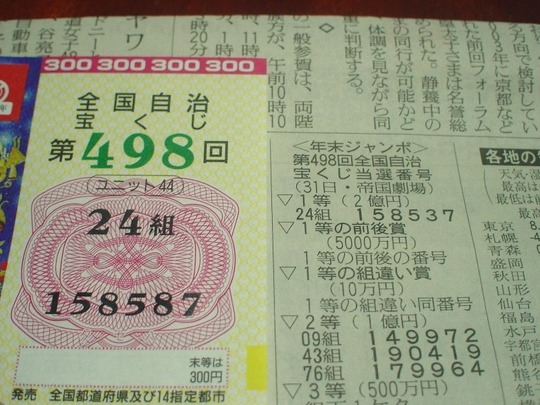 viploader1201420.jpg