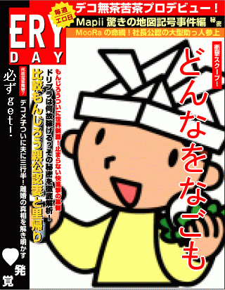 www.dotup.org1097038.gif