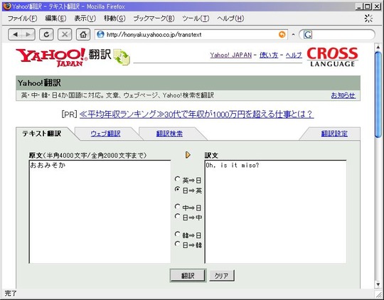 2a0c9073.jpg