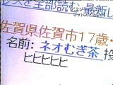 2ac99c58.jpg