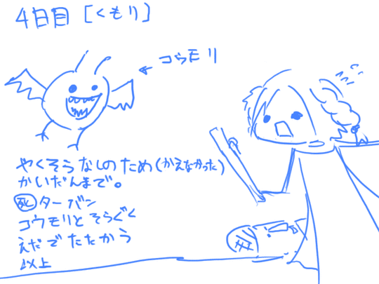 2af4455b.gif