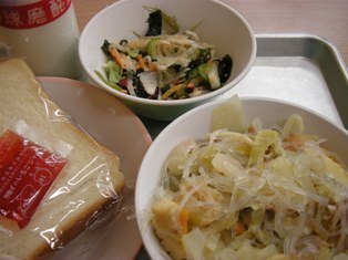 2b2a5381.jpg