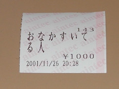 xDOBo
