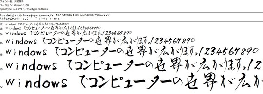 vlpc006187