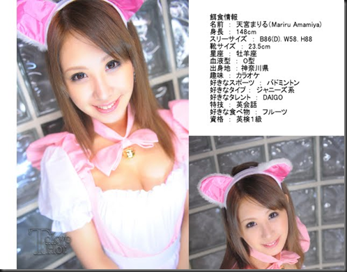 image_thumb1