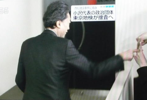 arano091010pic-01