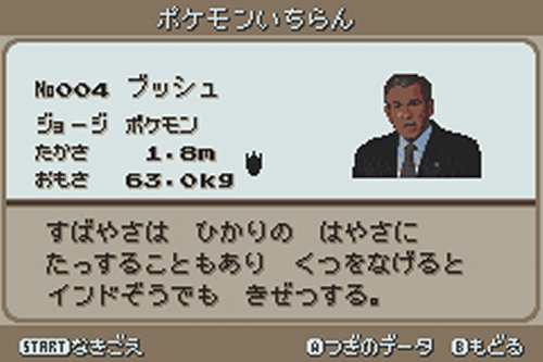 30a5726d.jpg