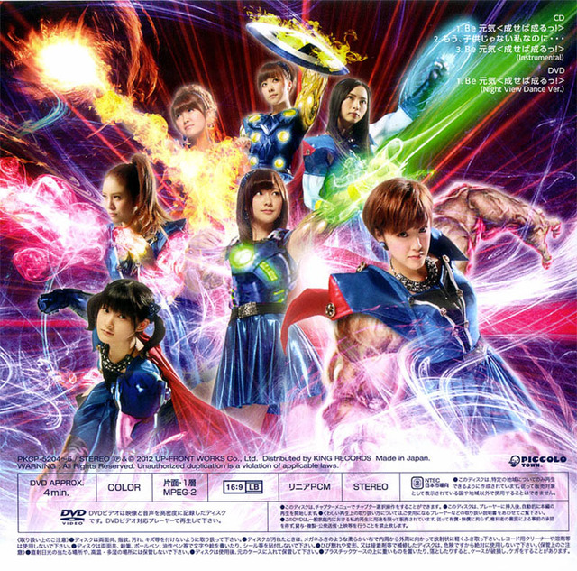 kids3_7815