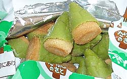 326e1064.jpg