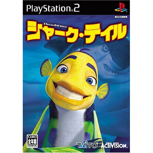_SS500_