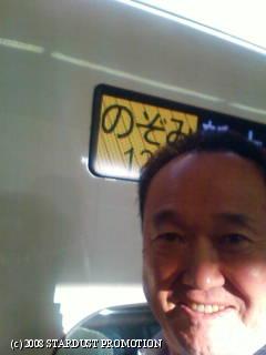 38c9b830.jpg
