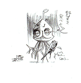 38e1968d.jpg
