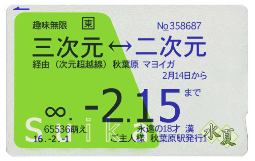 39501461.jpg