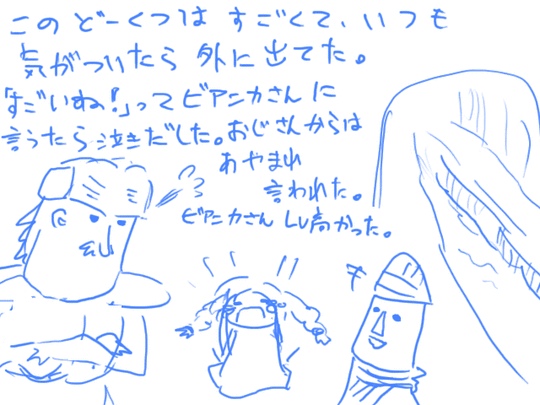 3a22007b.gif