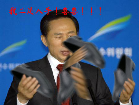 3a4112c6.jpg